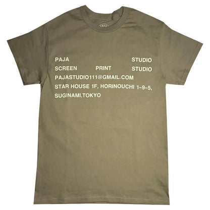 Studio Tee