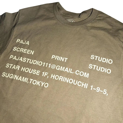 Studio Tee