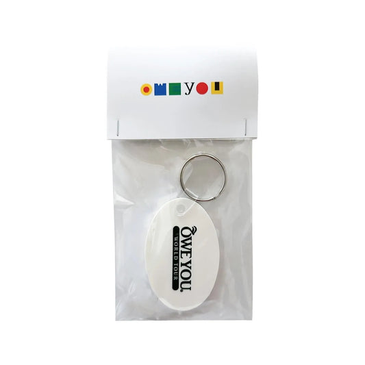 FM Keychain